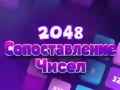 Spil 2048 Tal Møde online Spil 2048 Tal Møde online