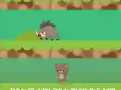 Spil Bjergespring online