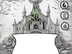 Spil Alkymist Sammenlægning online