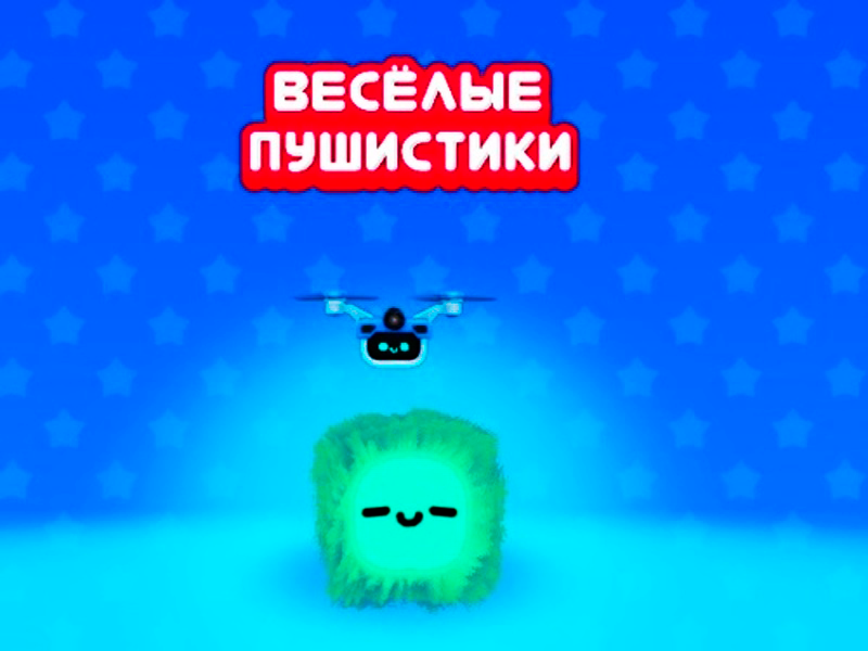 Spil Fluffy Fall online