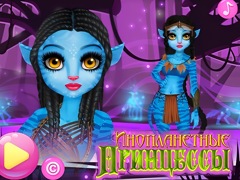 Spil Alien Princess online