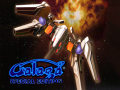 Spil Galaga: Specialudgave online