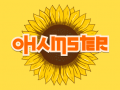 Spil Ohamster online