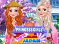 Spil Prinsesser: Pigeferie i Japan online