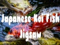 Spil Japansk Koi Fisk Puslespil online
