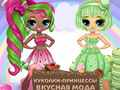 Spil Popsy Prinsesse Lækre Mode online
