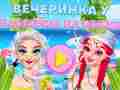 Spil Ibiza Pool Party online