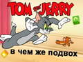 Spil Tom og Jerry: Hvad er fangsten? online