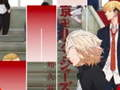 Spil Anime Tokyo Revengers Klaverfliser Spil online