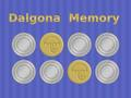 Spil Dalgona Hukommelse online