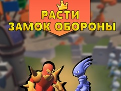 Spil Voksende Slot Forsvar online