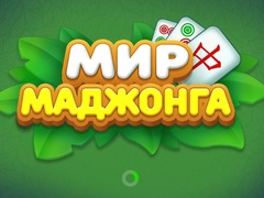 Spil Mahjong Verden online