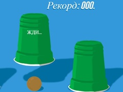 Spil Kopper online
