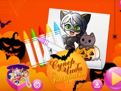 Spil Chibi Sup Farvelægning online