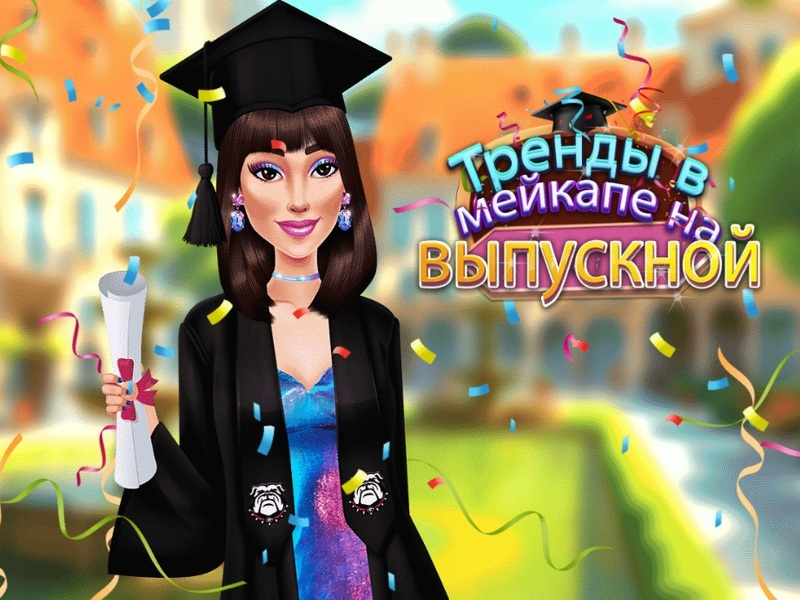 Spil Graduation Makeup Trends online